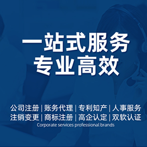 企业在做SEO推广时，应该如何选择合适的关键词？